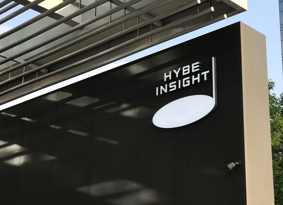 Entrance for HYBE Insight building