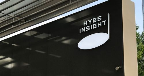 Entrance of HYBE Insight