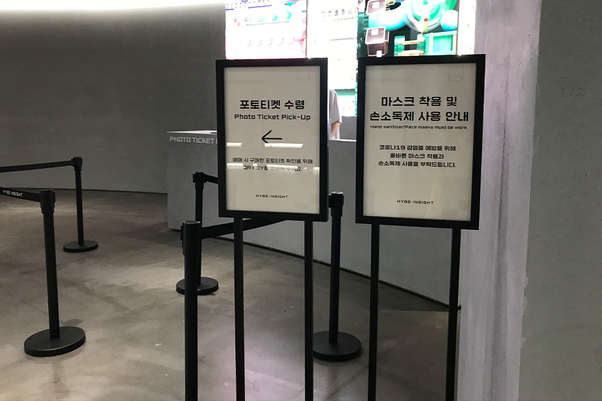 韓国、韓国アイドル、BTS、ARMY、K-POP、韓国事務所、韓国所属事務所、芸能事務所、HYBE、HYBE INSIGHT