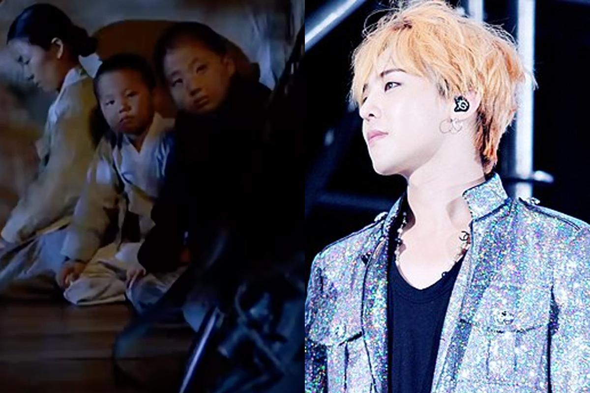 จีดราก้อน BIGBANG