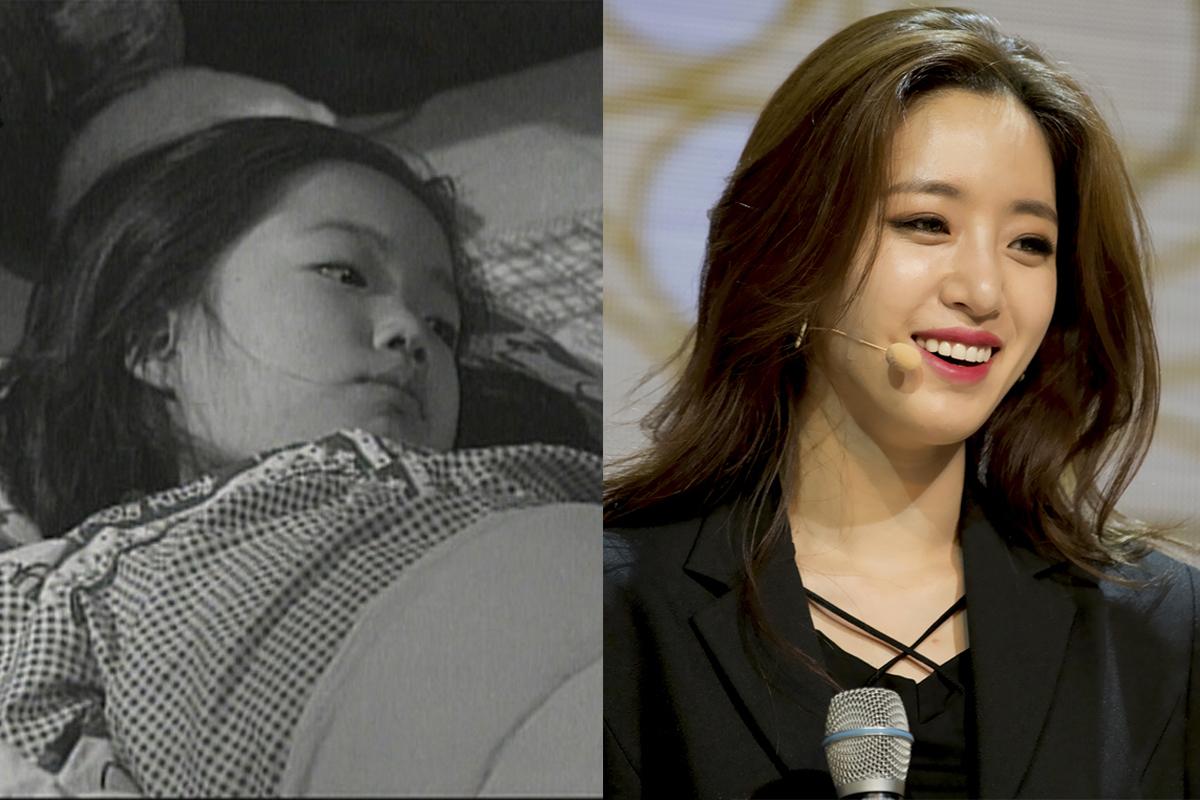 อึนจอง T-ara