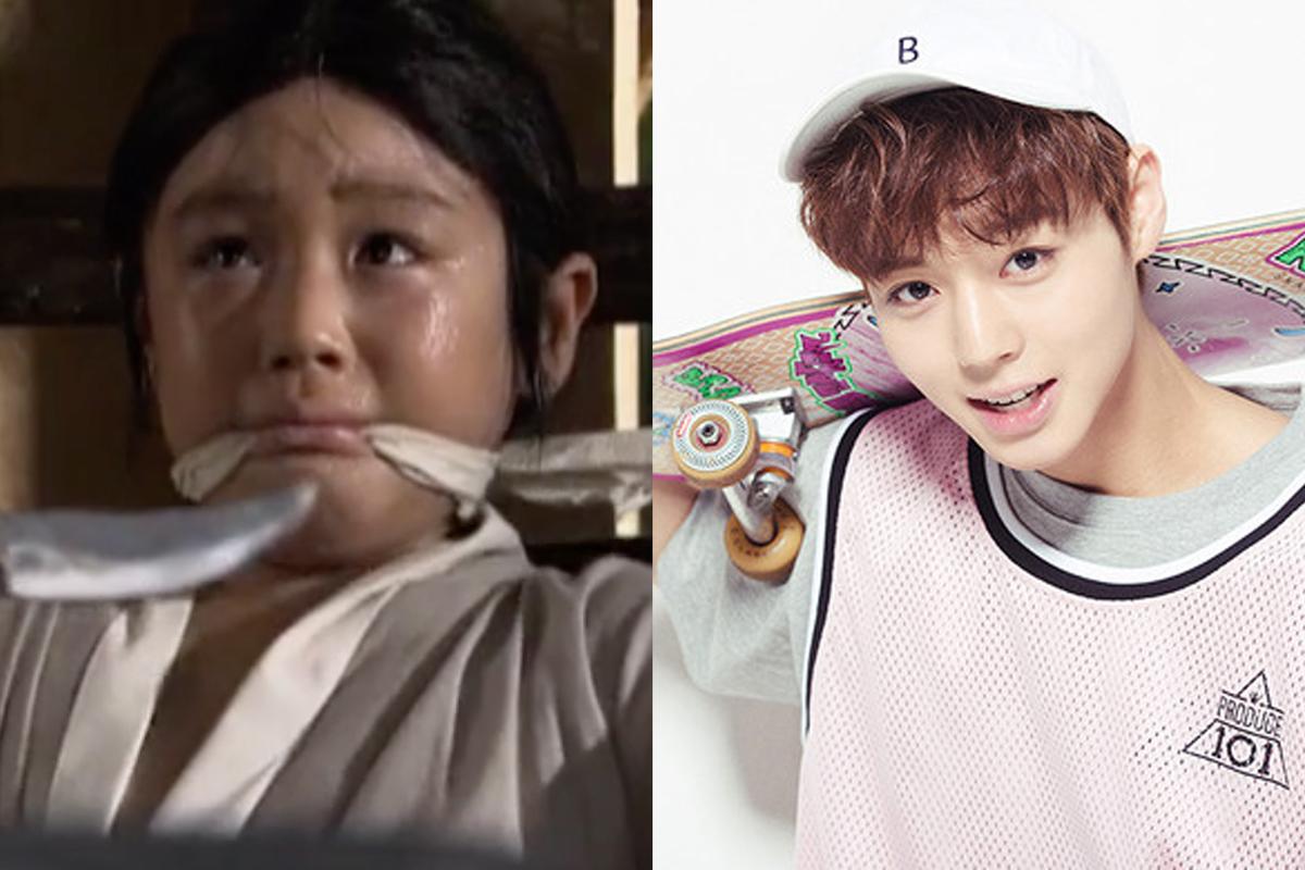 พัค จีฮุน