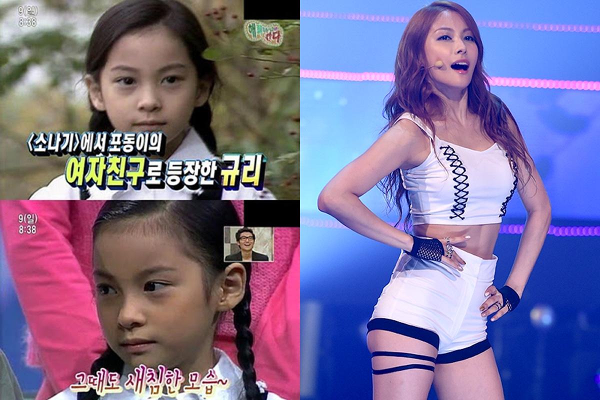 กยูริ KARA