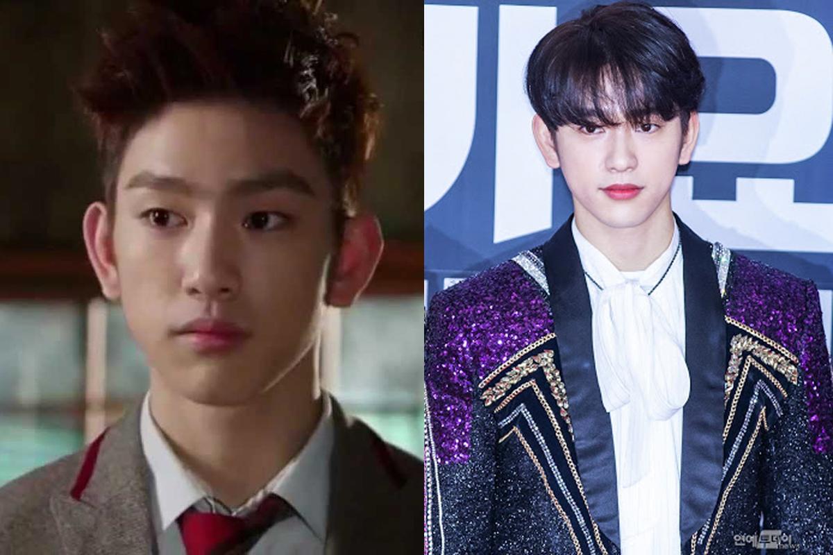 จินยอง GOT7