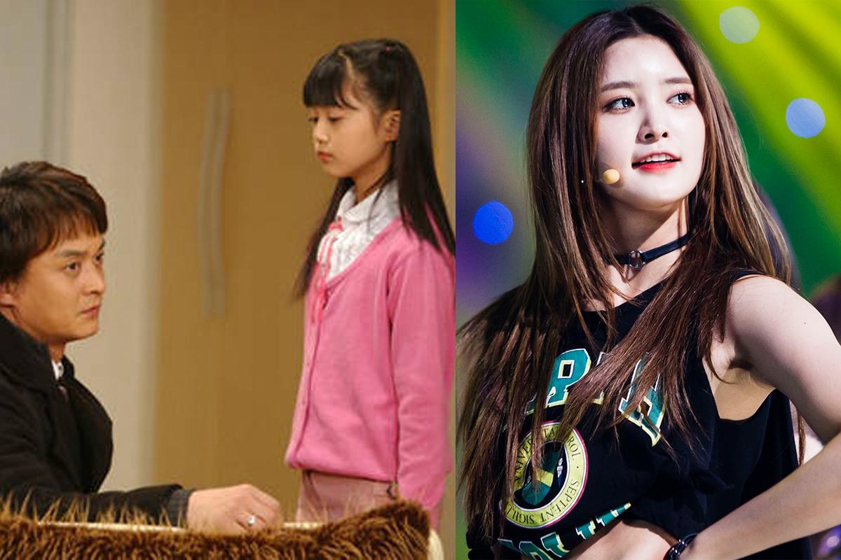 จองฮวา EXID