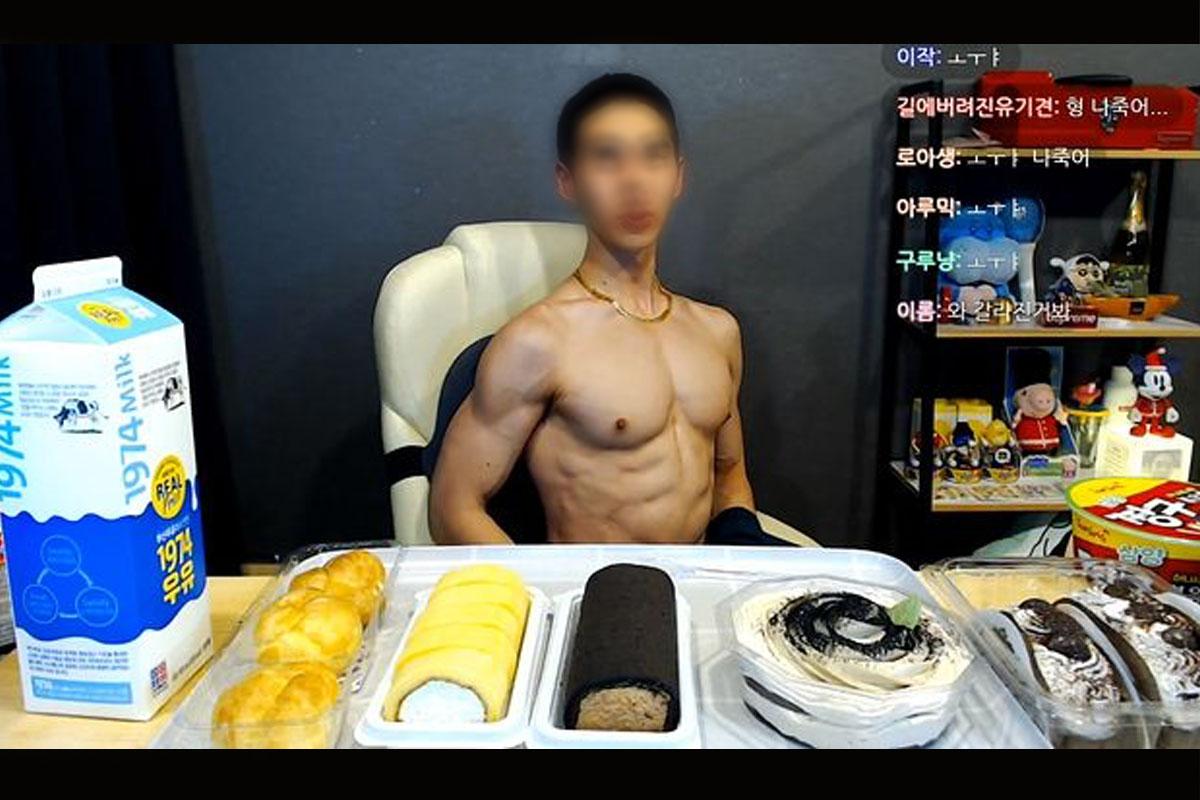 อาหารเกาหลี