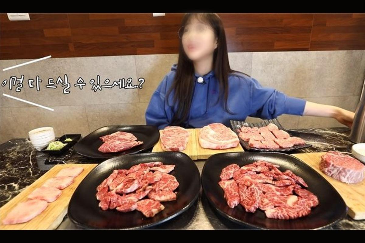 อาหารเกาหลี