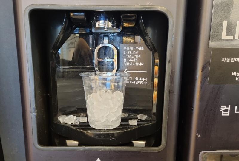 วิธีทำกาแฟด้วยตัวเอง