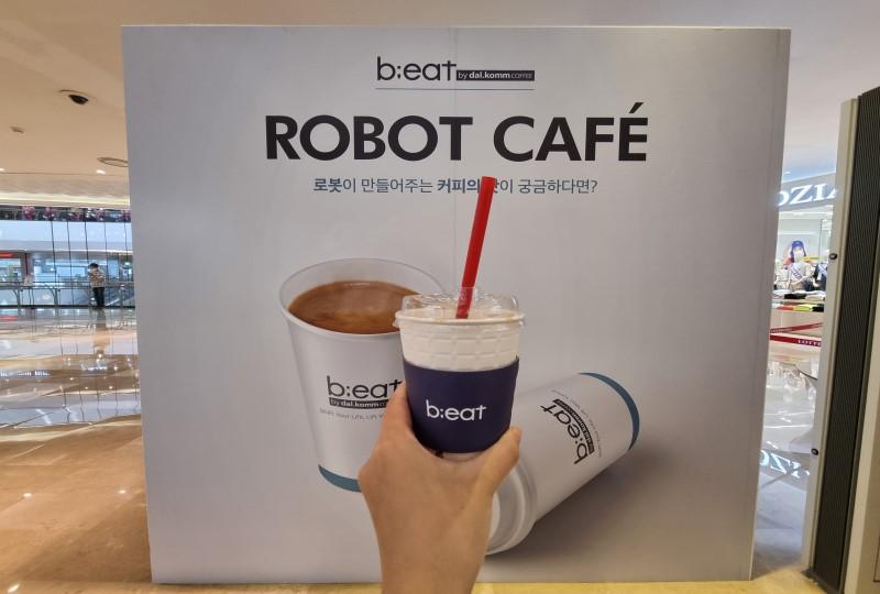 韓国、韓国文化、無人カフェ、無人サンドイッチ店、ホンルイゼン、台湾、台湾式サンドイッチ、ロッテモール、ロボット、バリスタ