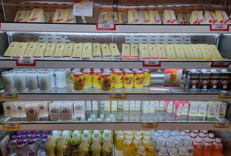 Hong Ruizhen (홍루이젠) | เครื่องดื่ม