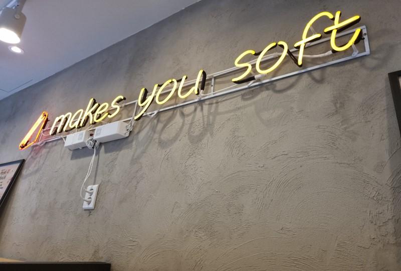 韓国、韓国文化、無人カフェ、無人サンドイッチ店、ホンルイゼン、台湾、台湾式サンドイッチ、ロッテモール