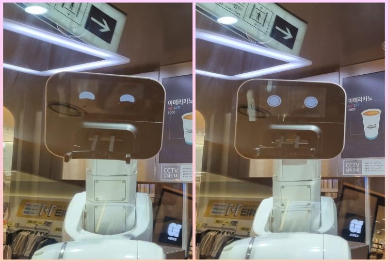 หุ่นยนต์ชงกาแฟ