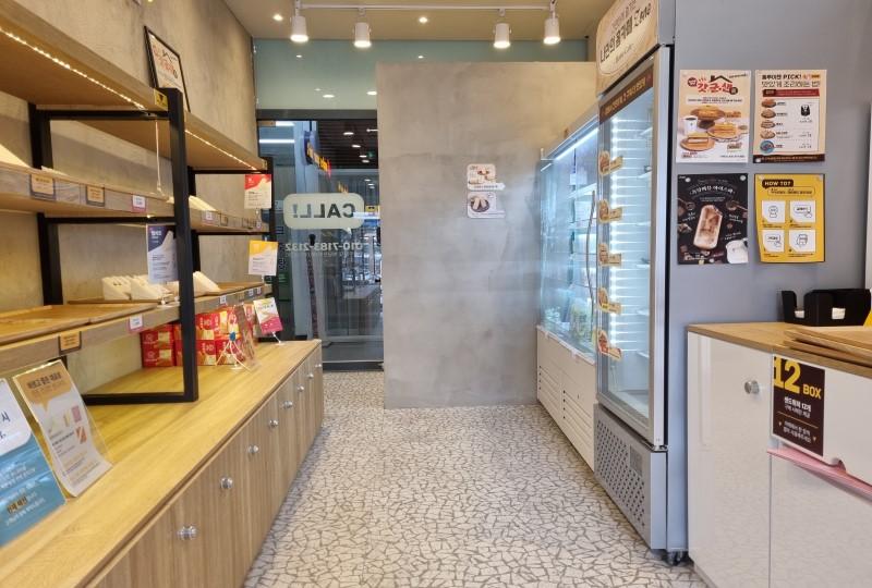 Hong Ruizhen (홍루이젠) | ในร้าน