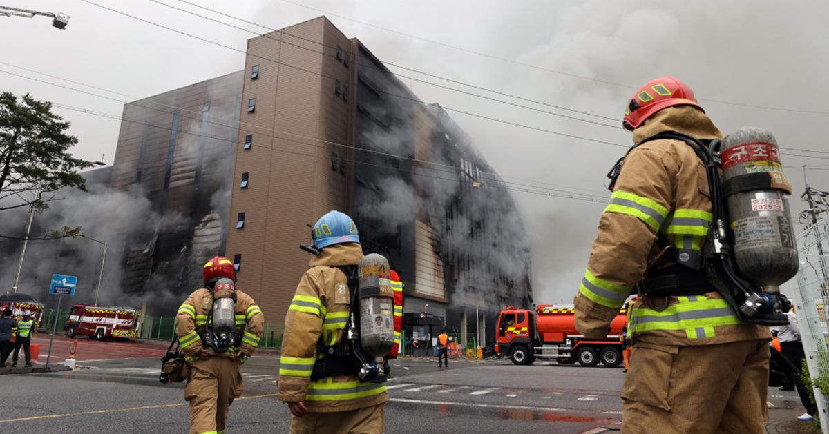 利川Coupang仓储大火