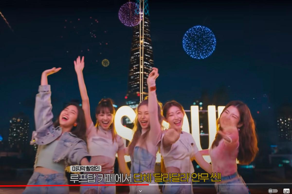 首爾Rooftop Cafe推薦 Seoulism