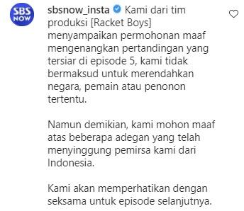 SBSドラマ「ラケット少年団」チームの正式な謝罪文。インドネシア語で書かれており、特定の国や選手を敬う意図があり、誤解を招いたことについての遺憾と今後の配慮を表明している。