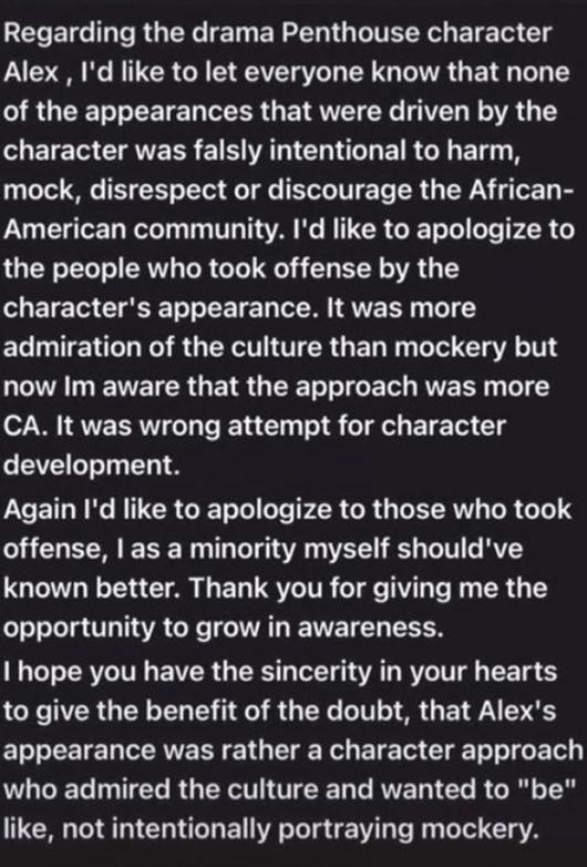 SBSのドラマ「ペントハウス3」についてのキャラクター説明と謝罪文。アフリカ系アメリカ人に対する誤解や不快感に関する謝罪と、ストーリーやキャラクターの開発にまつわる意図的でない演出について、詳細に書かれている。