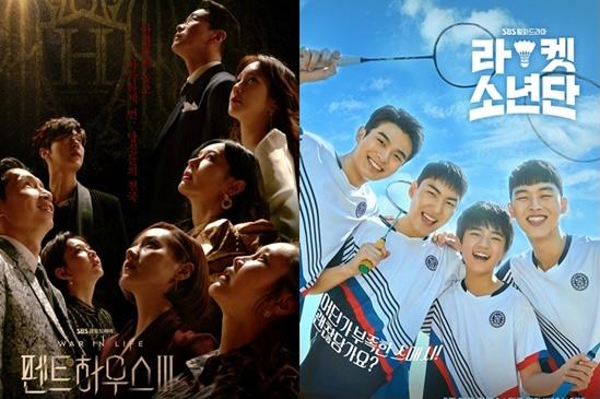 ｢ペントハウス｣に続き｢ラケット少年団｣まで…SBS、相次ぐ｢人種差別｣論難を釈明