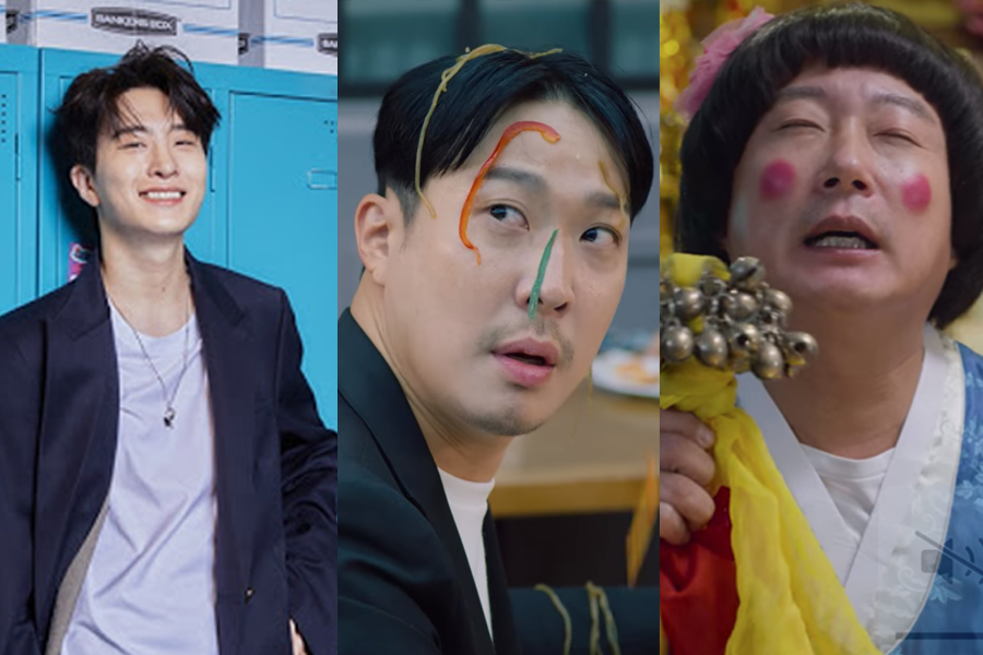 《明天不要來》中眾多大咖客串的精彩場面