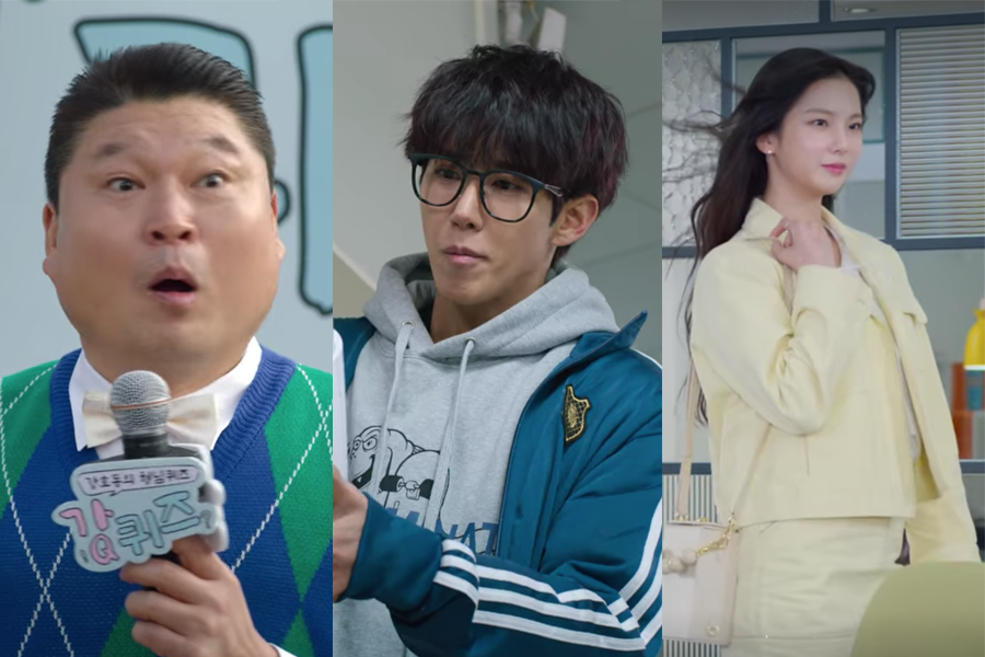 Netflix影集《明天不要來》中的特別嘉賓插曲場景