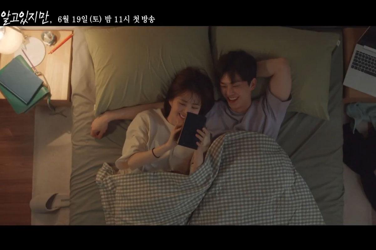 ซีรีส์เกาหลี