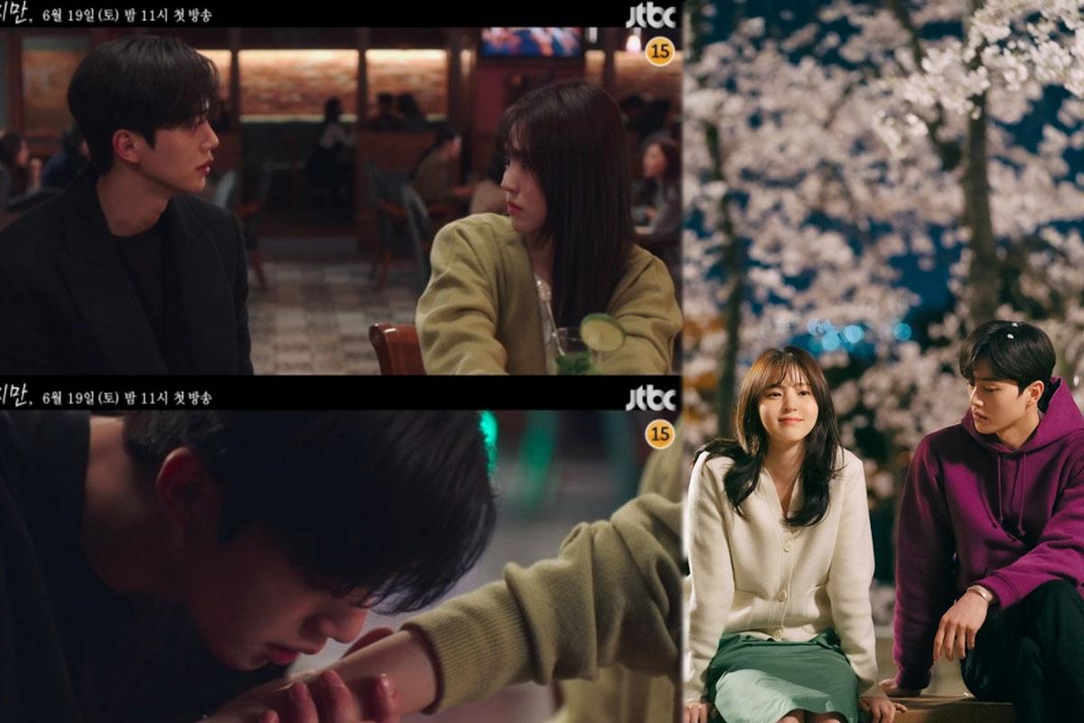 ซีรีส์เกาหลี