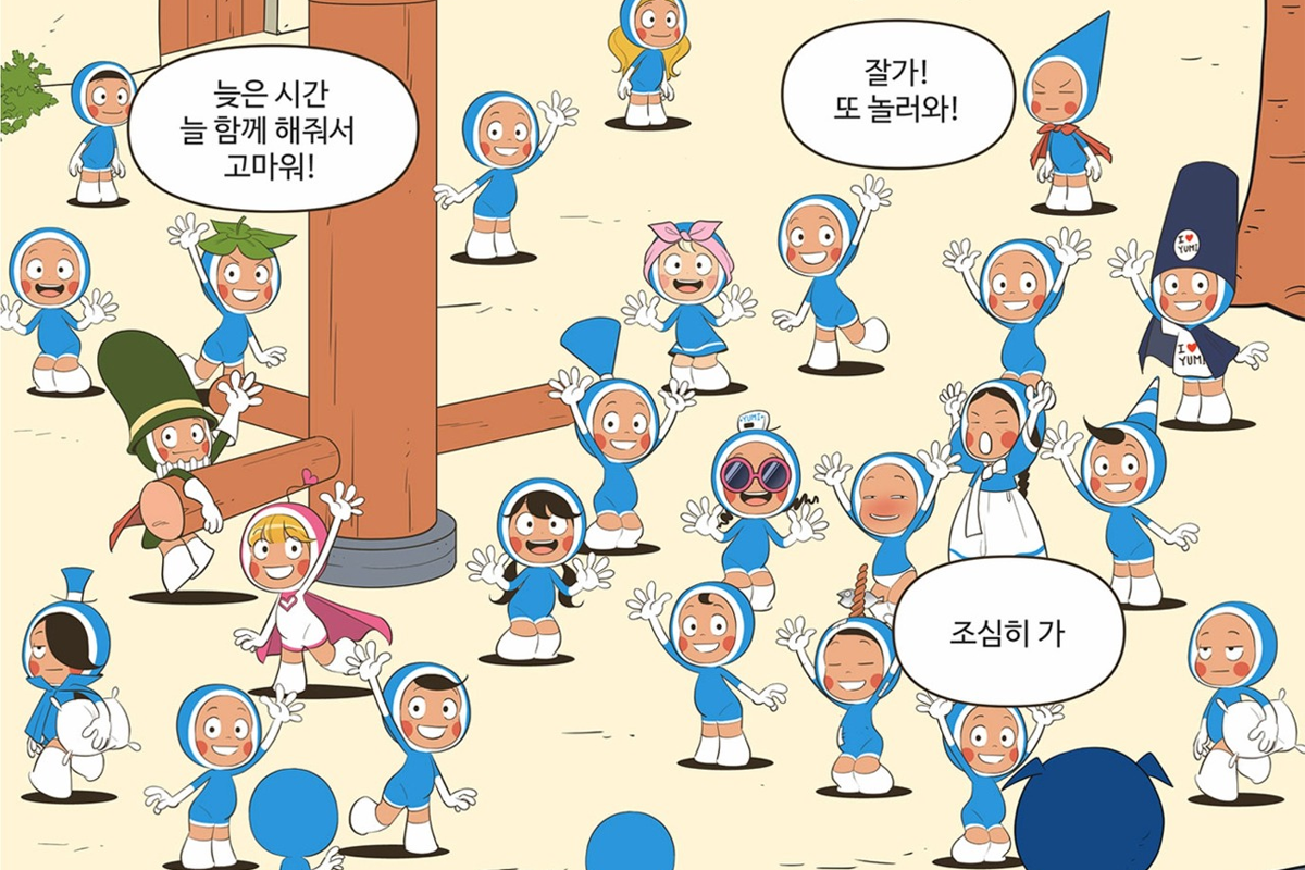 Screenshot from webtoon series featuring various characters