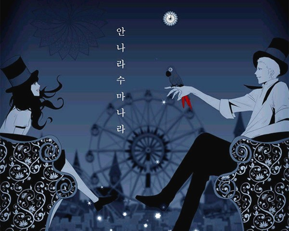 Screenshot from webtoon series featuring two characters