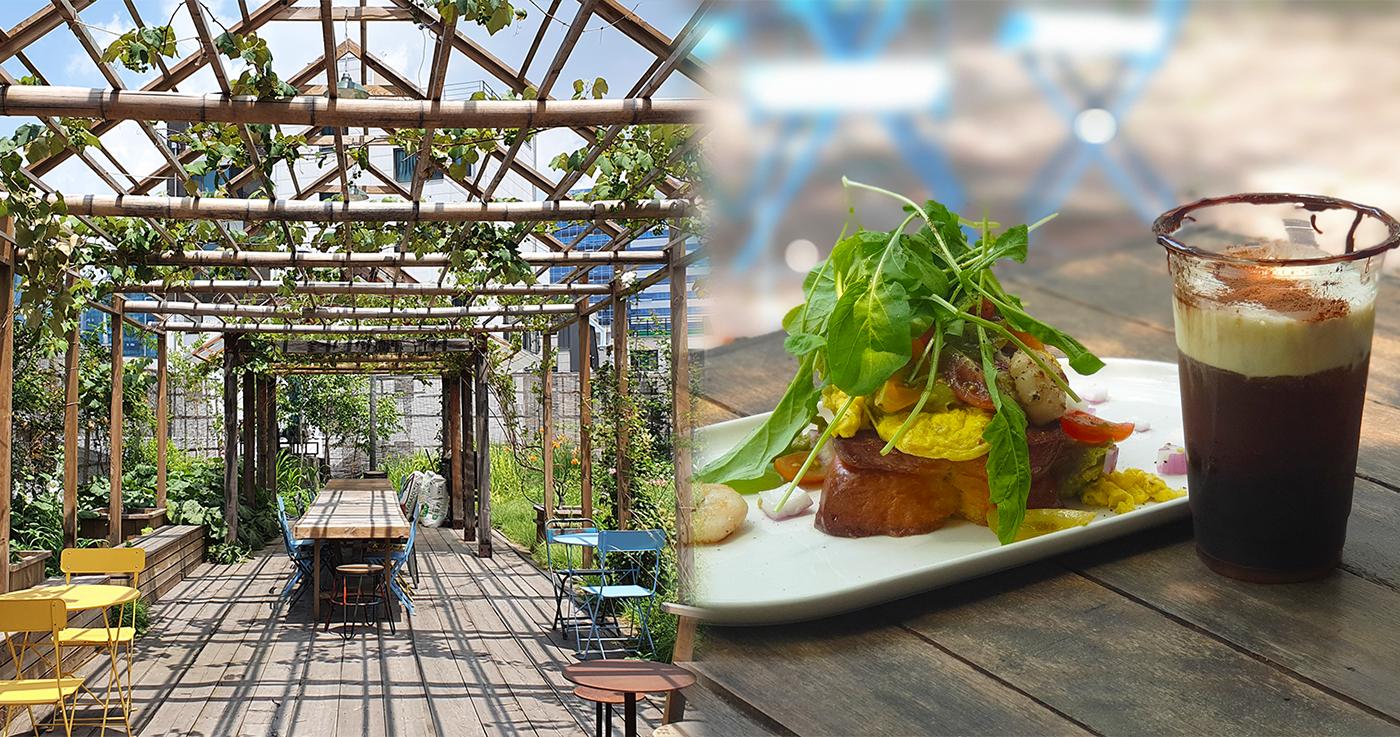 Grandpa Factory: una cafetería cerca del bosque de Seúl