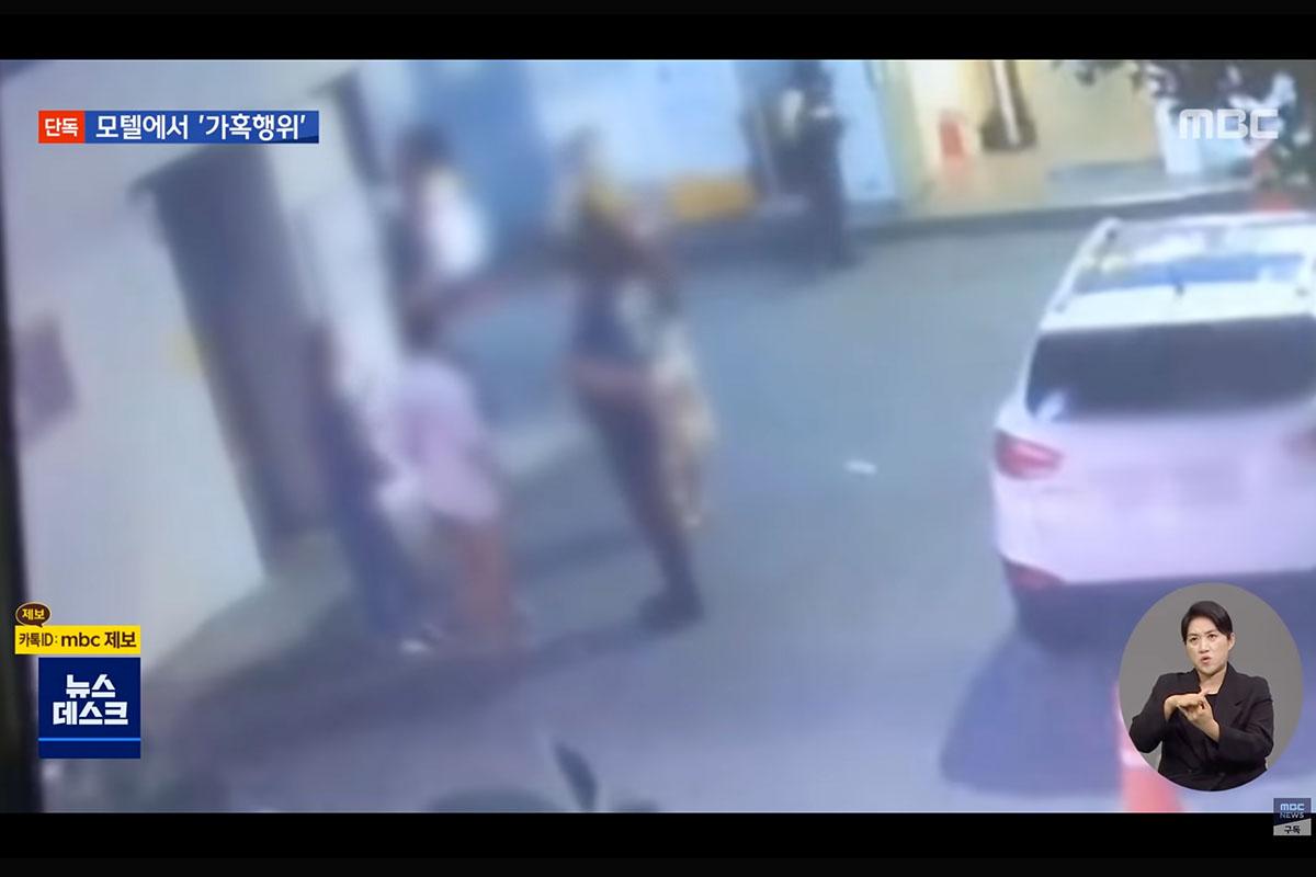 สังคมเกาหลี