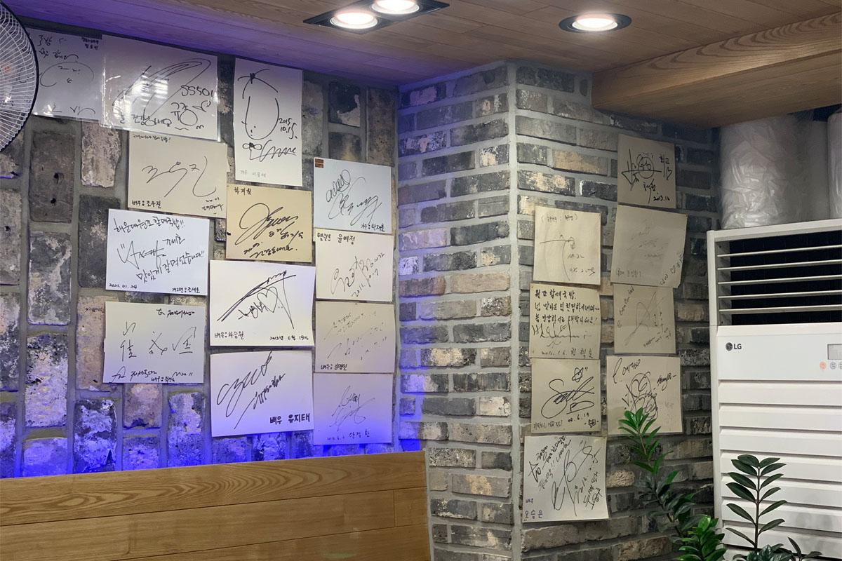 釜山 湯飯 推薦