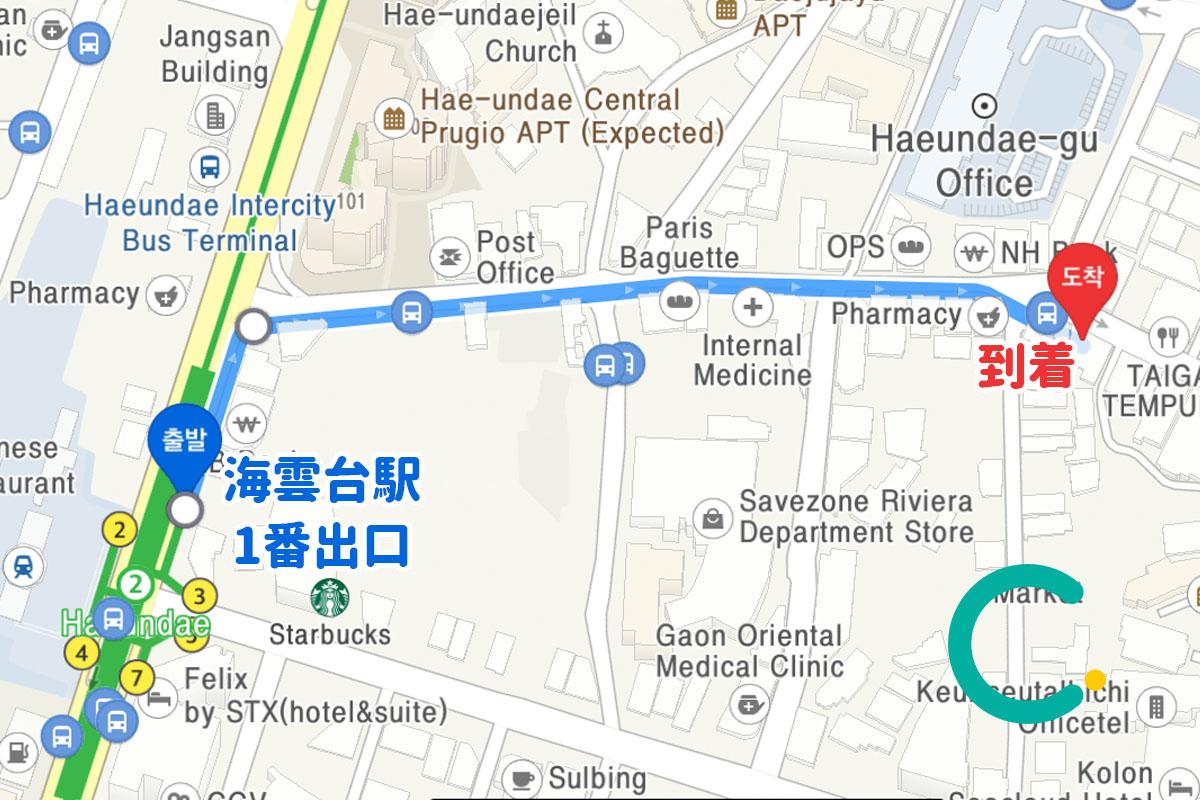 釜山 釜山旅行 海雲台 海雲台元祖ハルメクッパ 韓国 韓国旅行 クッパ 朝ごはん グルメ 韓国料理 韓国グルメ 美味しい