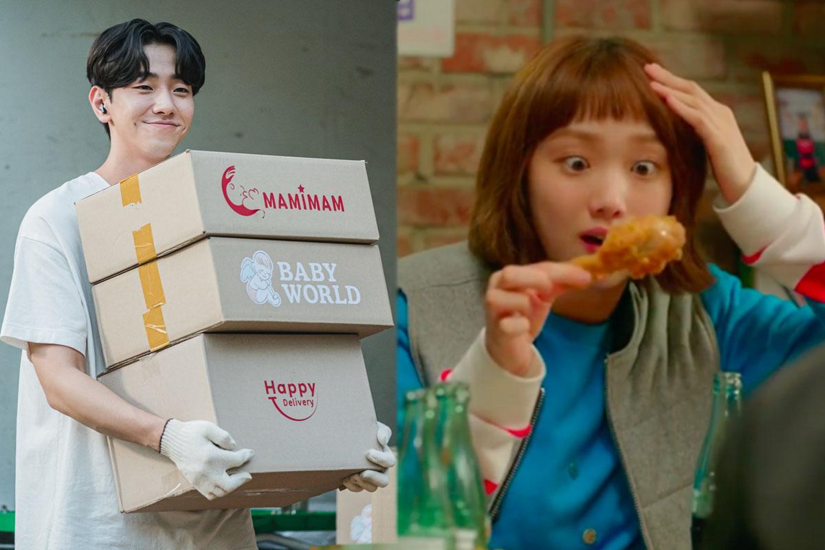 วัฒนธรรมเกาหลี