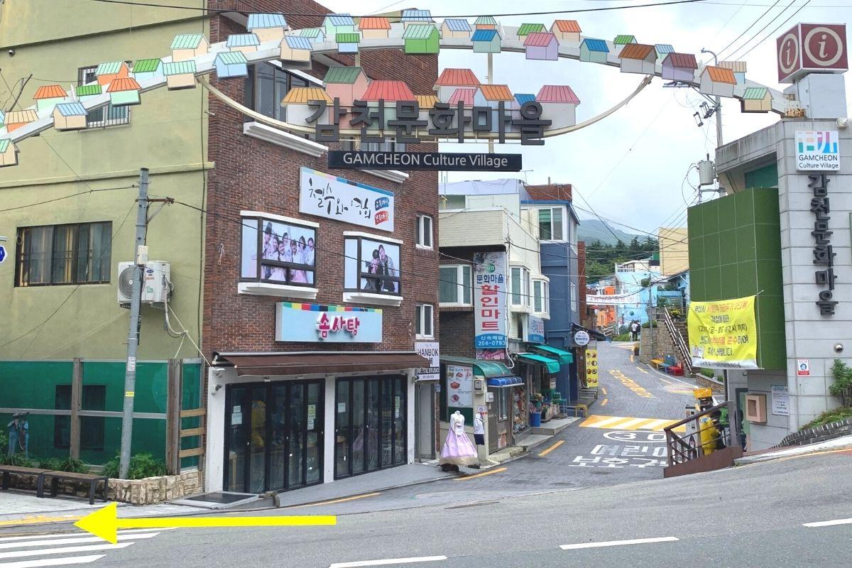 Entrance to Gamcheon