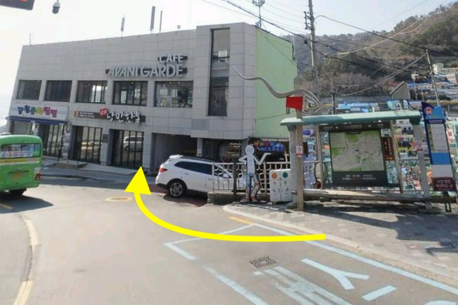 甘川洞 文化村咖啡厅 2025