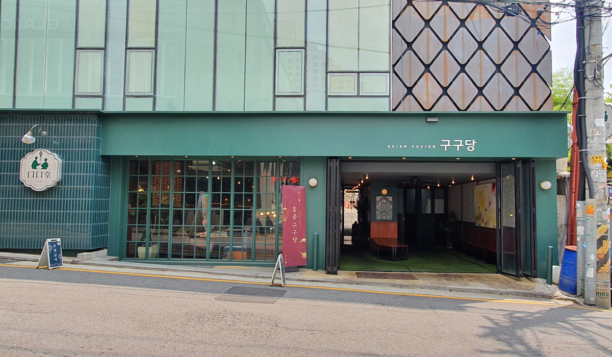 Exterior shot of restaurant in Seoul