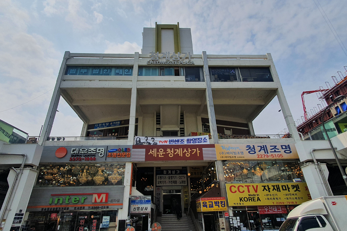 Another close-up shot of exterior of shopping center in Seoul