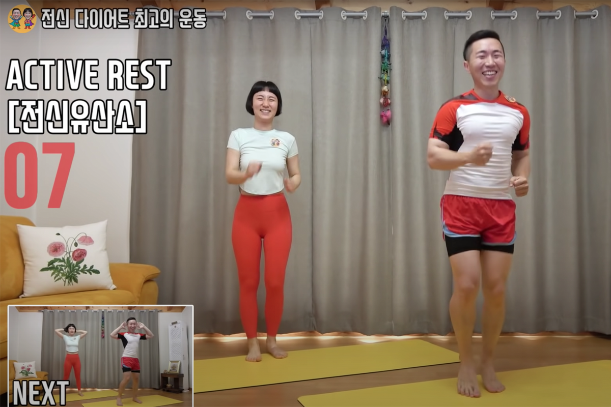 韓國著名健身YouTuber頻道「Thankyou BUBU」的運動視頻截圖。