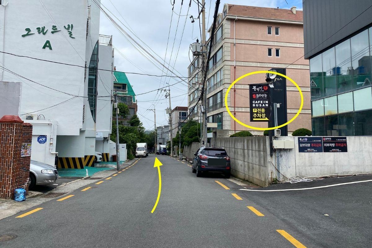 direction to Cafe In Busan