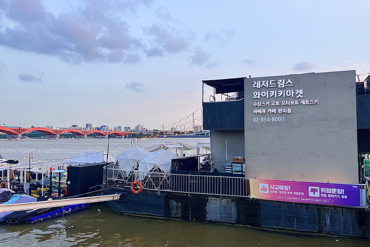 韓国、韓国旅行、韓国観光、ソウル、ソウル旅行、韓国グルメ、ソウルグルメ、Waikiki Market、ワイキキマーケット、バーベキュー、韓国焼肉、水上レジャー、スピードボート体験、韓牛、漢江、ハンガン