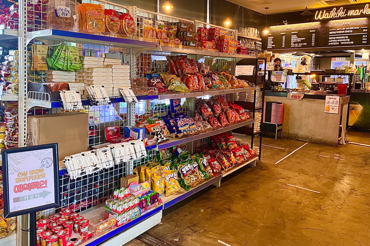 漢江公園美食 漢江美食 漢江烤肉 訂位 