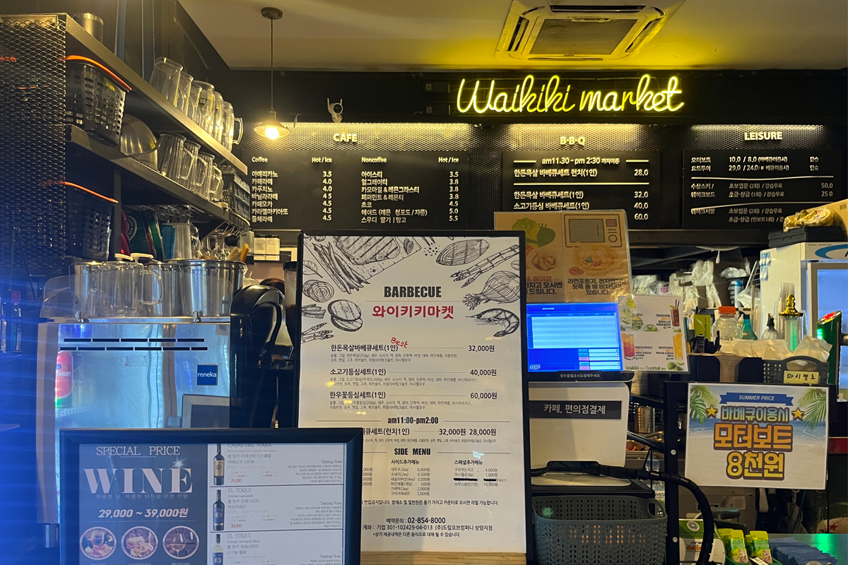 韓国、韓国旅行、韓国観光、ソウル、ソウル旅行、韓国グルメ、ソウルグルメ、Waikiki Market、ワイキキマーケット、バーベキュー、韓国焼肉、水上レジャー、スピードボート体験、韓牛、漢江、ハンガン