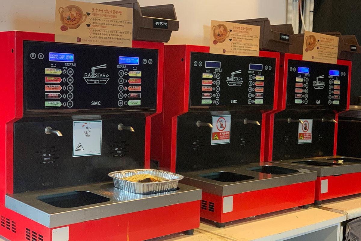 Machines used to cook ramyeon noodles