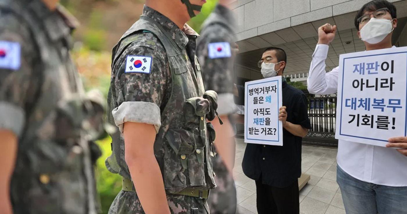 ศาลฎีกาเกาหลีตัดสินให้ผู้ปฏิเสธการเกณฑ์ทหารตามความเชื่อพ้นผิด