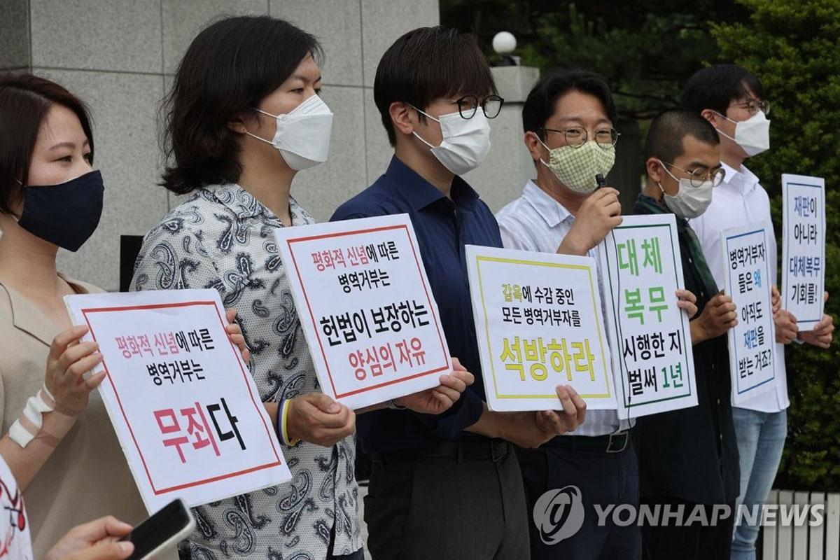 ข่าวเกาหลี