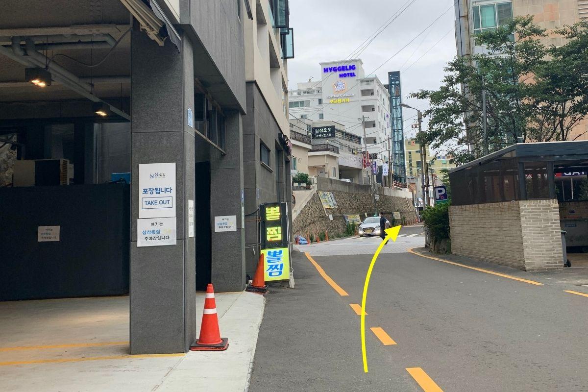 Haendae Busan Korea city streets