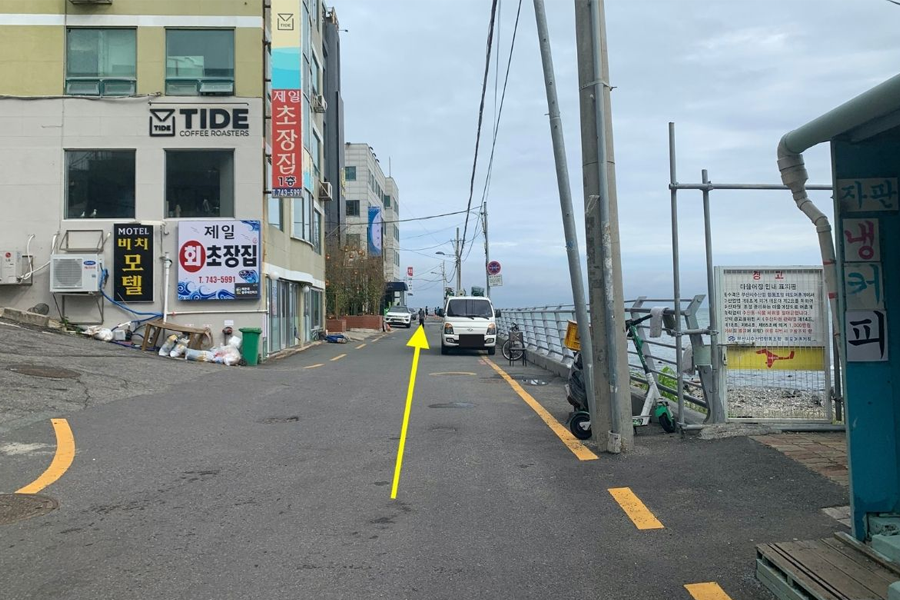 韩国 海云台 美食