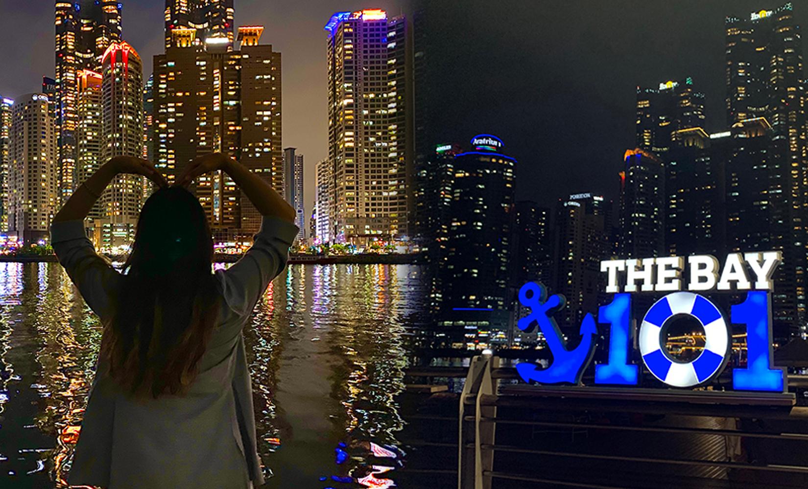 釜山「The Bay 101」 介紹