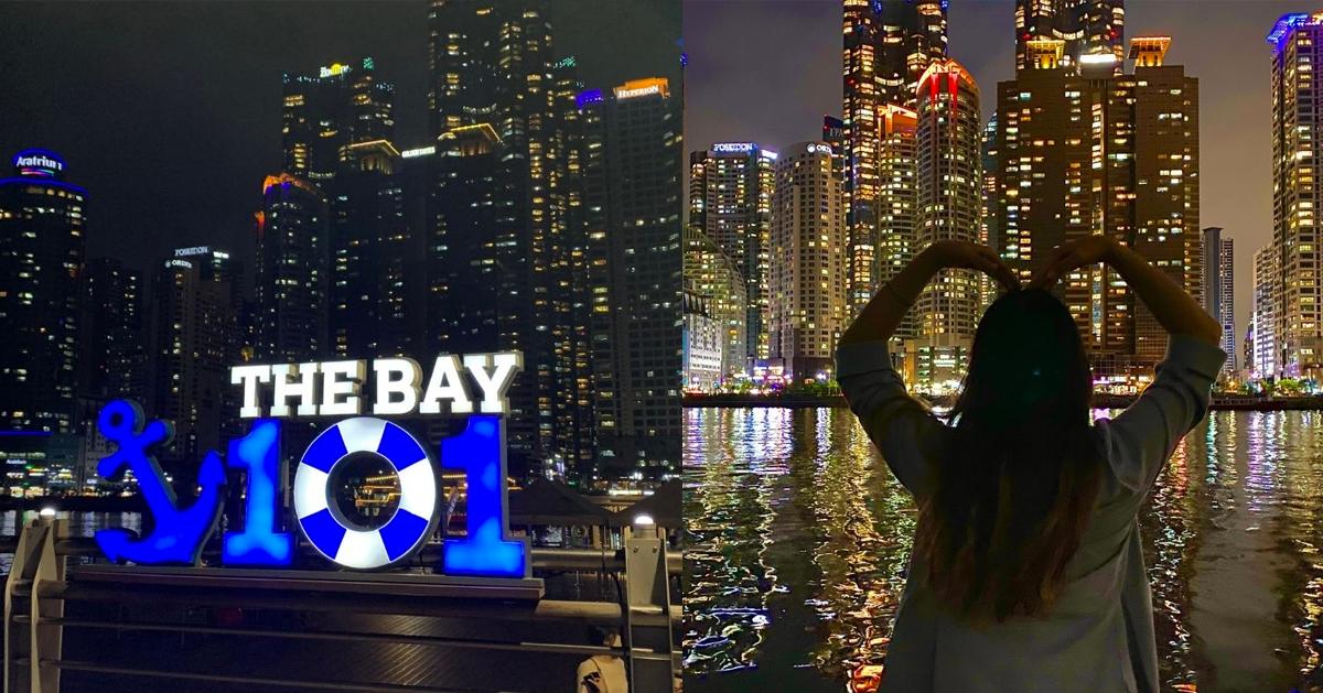 Ночная жизнь Пусана | Залив 101