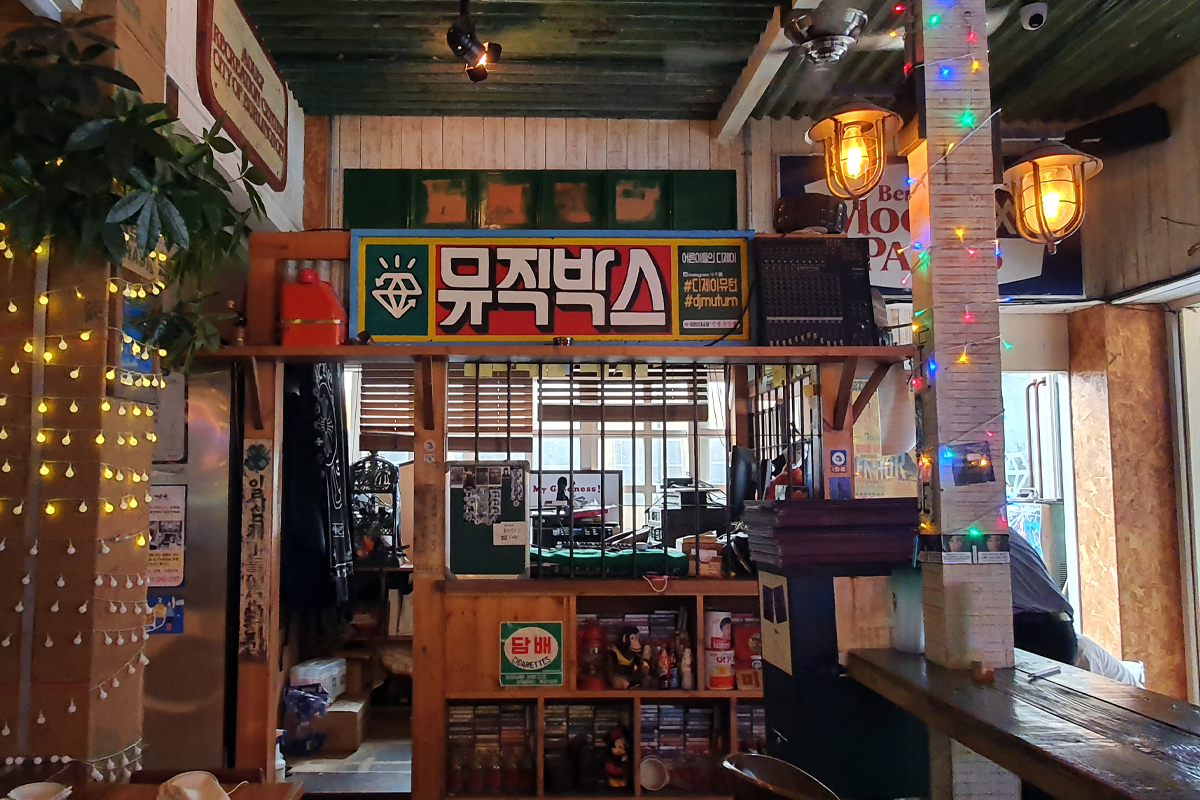 DJ booth called Music Box